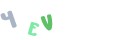 CAPTCHA 1