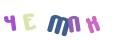 CAPTCHA 1