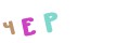 CAPTCHA 1