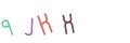 CAPTCHA 1
