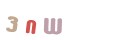 CAPTCHA 1