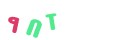 CAPTCHA 1