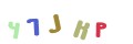 CAPTCHA 1