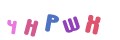 CAPTCHA 2