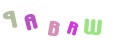 CAPTCHA 2