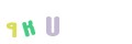 CAPTCHA 2
