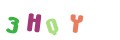 CAPTCHA 2