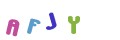 CAPTCHA 2
