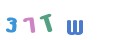 CAPTCHA 2