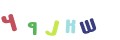 CAPTCHA 2
