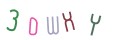 CAPTCHA 3