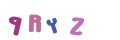 CAPTCHA 3