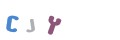 CAPTCHA 3