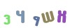 CAPTCHA 3
