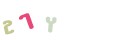 CAPTCHA 3