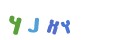 CAPTCHA 3