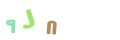CAPTCHA 3