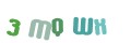 CAPTCHA 3
