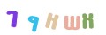 CAPTCHA 3