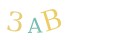 CAPTCHA 4