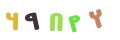 CAPTCHA 4