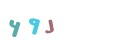 CAPTCHA 4