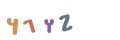 CAPTCHA 4