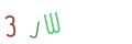 CAPTCHA 4