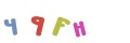 CAPTCHA 4