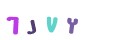 CAPTCHA 5