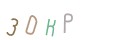 CAPTCHA 5