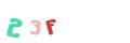 CAPTCHA 5