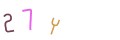 CAPTCHA 5