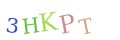 CAPTCHA 5