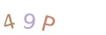 CAPTCHA 5