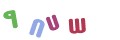 CAPTCHA 5