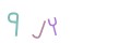 CAPTCHA 5